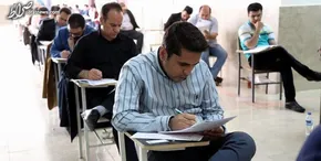 فیلم / نسل جدید ابزار‌های تقلب یاب برای کنکور!