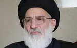 پیام تسلیت شخصیت‌ها به مناسبت درگذشت پدر سیدوحید حقانیان