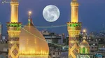 اهتزاز پرچم علمدار کربلا حضرت ابوالفضل العباس(ع) در نمایشگاه کتاب تهران