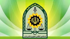 عکس|  تهران قدیم؛ «یکی از کوچه باغ های منطقه اوین و درکه»؛ سال 56