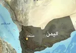 حمله مسلحانه به یک کشتی در جنوب‌غربی الحدیده یمن