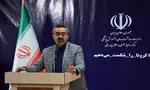 حرم حضرت امیرالمومنین(ع) بسته شد