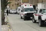 درخواست کمک فوری دولت الکاظمی از صندوق بین‌المللی پول