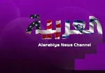 سخنگوی کمیسیون امنیت ملی مجلس: از مذاکره چیزی غیر از لغو کلیه تحریم‌ها نمی‌خواهیم