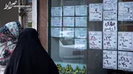 پرداخت تسهیلات ساخت۱۵۰ هزار واحد مسکونی نهضت ملی توسط بانک ملی ایران