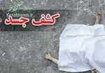 نصب دوربین در دانشگاه‌ها برای جلوگیری از لو رفتن سوالات امتحانی