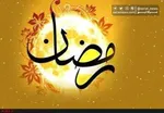 کبد چرب چگونه تشخیص داده می‌شود؟