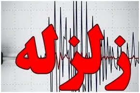 فیلم | فوران آتشفشان «کانلائون» فیلیپین