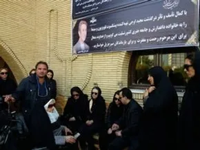 عکس / تیپ دهه هفتادی «آناهیتا همتی»