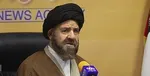 جایزه میلیون دلاری آمریکا برای بازداشت رئیس جمهور قانونی یک کشور !‌