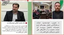اختصاص ۲ میلیون تومان سهام به ازای تولد هر فرزند از ابتدای سال ۱۴۰۲