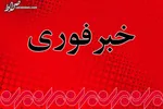 نگرانی مسکو از تولید ویروس‌های «نژادکُش»
