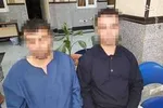 گروگانگیری به خاطر ۵ کیلو تریاک!
