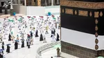 جزئیات جدید از زمان و نحوه ثبت‌نام عمره‌ ۱۴۰۴- ۱۴۰۵