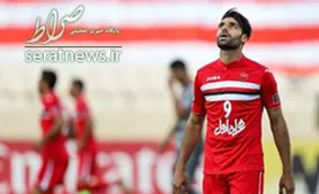 عکس/ کم جمعیت ترین کشورهای راه یافته به جام جهانی