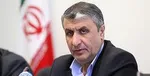 هدیه ۵۰۰ هزار تومانی بنیاد مستضعفان به خانواده‌های فاقد شناسنامه
