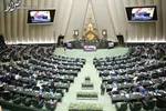 دولت بایدن از ترامپ مقابل تهدید‌های انتقام ایران حفاظت می‌کند