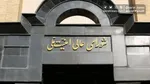 علی لاریجانی دبیر شورای عالی امنیت ملی می‌شود؟