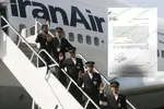 جوابیه ایران ایر به یک خبر و پاسخ صراط