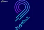 پوشش لیگ فوتسال با «۲۰۲۰»