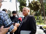 «بند س تبصره ۶» قانون بودجه اصلاح شد