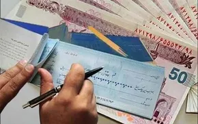 عکس/ بن بستی به نام بانک مرکزی!