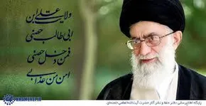 تصاویر| مهمونی کیلومتری عید غدیر در تهران - ۱
