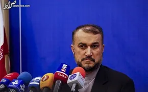 فیلم/ استقبال امیرعبداللهیان از وزیر امور خارجه لیبی