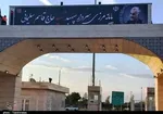 نسبت به رفع دغدغه‌­ها و عوامل نارضایتی مسافران با قید تسریع اقدام و نتایج حاصله را همراه با مستندات مربوط، به این سازمان ارسال کنید