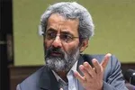 جزئیات دستگیری عضو حلقه فساد زنجیره‌ای خودرو +عکس