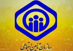 افزایش آمار طلاق‌های صوری به معضلی برای تامین اجتماعی تبدیل شده است