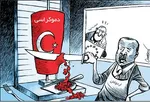 پسر جنجالی اردوغان به ایتالیا رفت
