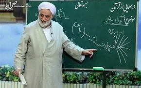فیلم / از عزا درآوردن مادر شهید مجید قربانخانی پس از ۸ سال روی آنتن زنده تلویزیون