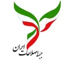 روایت پزشکیان از دیدار با رهبر معظم انقلاب