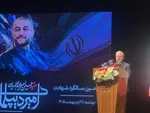 وزیر انرژی آمریکا: درگیری با ایران دشوارتر از آن بود که انتظار داشتیم