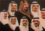 عکس / بن‌سلمان روی فرش ایرانی در تهران!