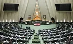حاجی‌دلیگانی: اگر در مشکلات نقشی نداشتید پس چرا وزیر اقتصاد هستید؟