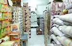 «نان» کارتی و کوپنی نمی‌شود