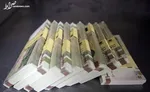 واریز یارانه نقدی بهمن ماه/ ساعت ۲۴ امشب قابل برداشت است