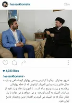 رستمی: اگر طلا نمی‌گرفتم فراری بودم