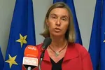 حمایت پارلمان اروپا از طرح تجارت «بانک سرمایه‌گذاری اروپا» با ایران