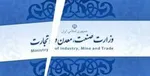 چه دستی پشت پرده واردات شکر است؟