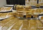 کاهش قیمت طلا در بازار جهانی