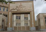 جنجال ازدواج ۵۰میلیونیِ دختر ۱۵ساله