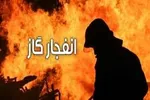 «شـیـطـان پیـر» اعــدام شـد