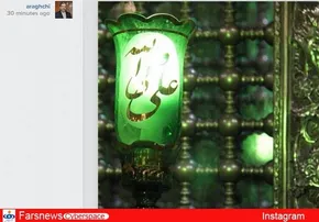 عکس/ اولین سالن تئاتر ایران