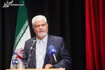 واردات دارو‌های بیهوشی نامحدود است