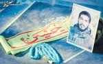 اجرای دیوارنگاره شهید ابراهیم هادی در سالروز تولدش
