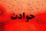 خواستگار شکست‌خورده: دختری که به خواستگاری اش رفتم و جواب رد داد با همکاری نامزد و برادرش مرا دزدیدند و کتک زدند