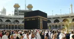 پیش‌ثبت‌نام حج تمتع ۱۴۰۵ از فردا آغاز می‌شود